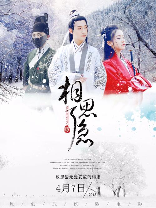 精仿原单百年灵挑战者系列A13388111G1A1腕表